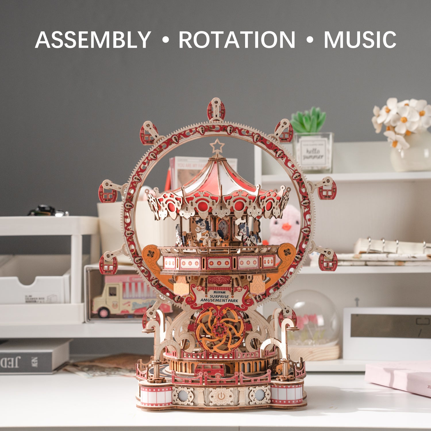 Ruifam 3D Puzzles for Adults, Wooden 3D Puzzle Model Surprise Amusement Park Music Box Toys Building Kits, DIY Wood Crafts Cool Toy Hobbies for Men Women, Creative Assembly Gifts