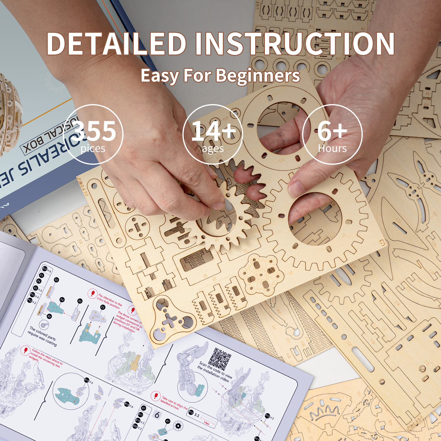 RUIFAM 3D Wooden Puzzles for Adults, 3D Puzzle Model Aurora Jellyfish Toys Building Kits, DIY Wood Crafts Cool Toy Hobbies for Men Women, Creative Assembly Gifts